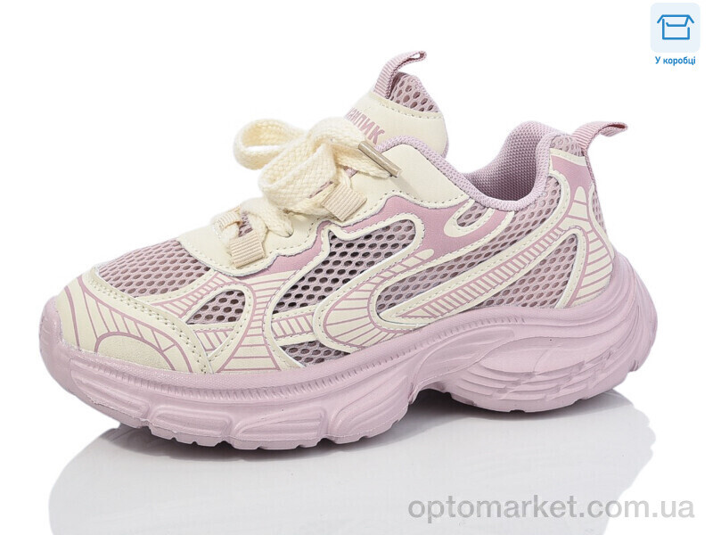 Купить Кросівки дитячі BY81-24 Смайлик рожевий, фото 1