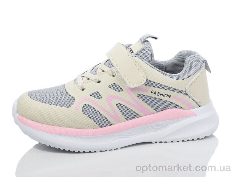 Купить Кросівки дитячі BY82-24 Смайлик бежевий, фото 1