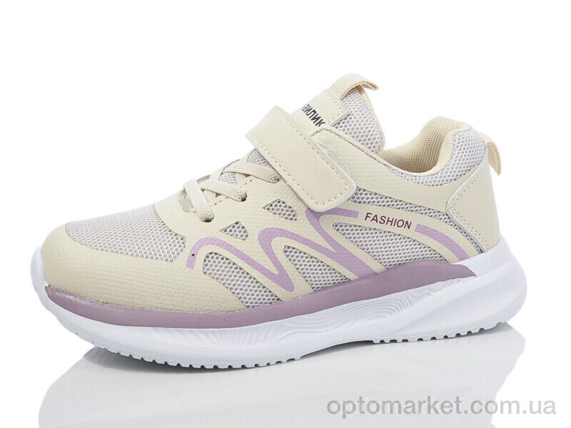 Купить Кросівки дитячі BY82-25 Смайлик бежевий, фото 1