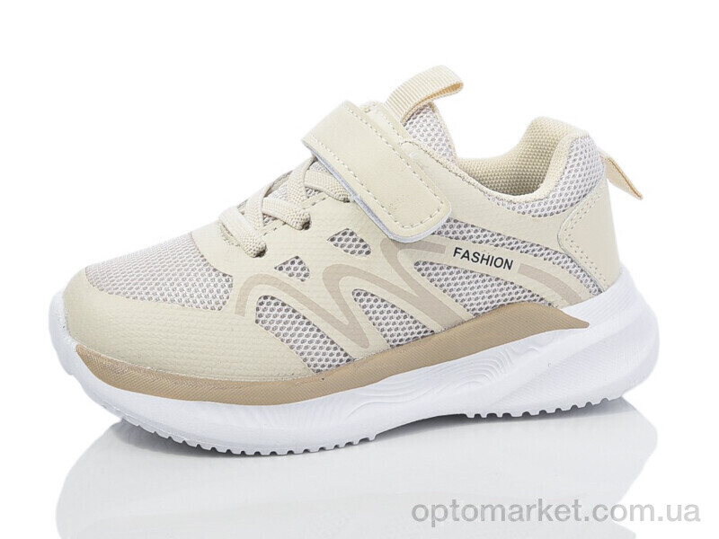 Купить Кросівки дитячі BY82-3 Смайлик бежевий, фото 1