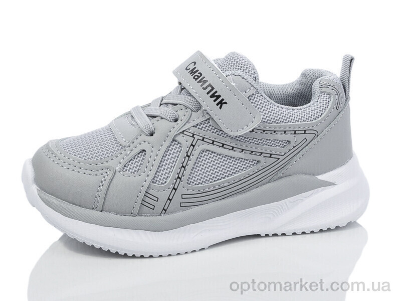 Купить Кросівки дитячі BY83-2 Смайлик сірий, фото 1