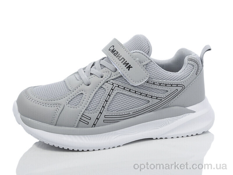 Купить Кросівки дитячі BY83-22 Смайлик сірий, фото 1