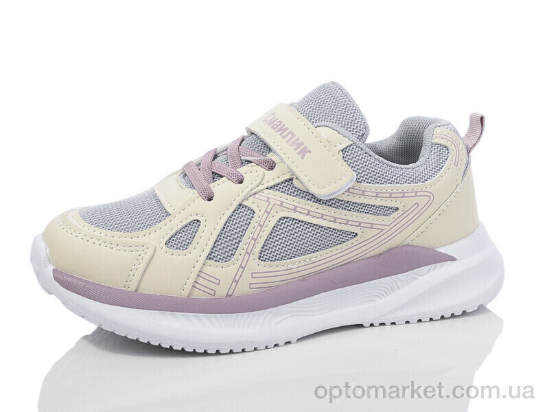 Купить Кросівки дитячі BY83-25 Смайлик бежевий, фото 1