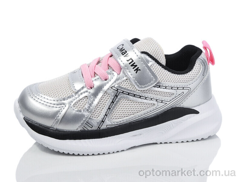 Купить Кросівки дитячі BY83-4 Смайлик срібний, фото 1