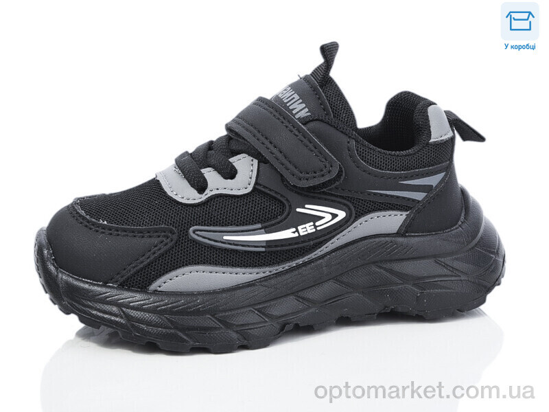 Купить Кросівки дитячі BY87-1 Смайлик чорний, фото 1