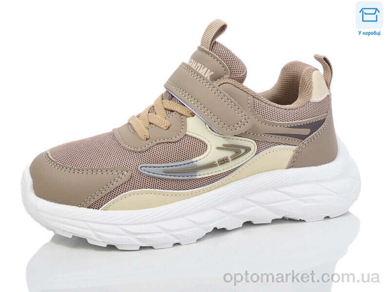 Купить Кросівки дитячі BY87-22 Смайлик коричневий, фото 1