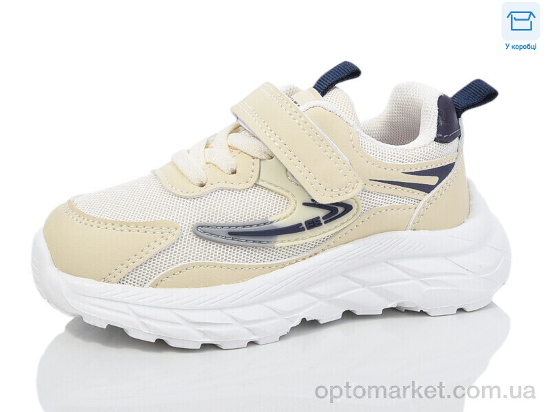 Купить Кросівки дитячі BY87-3 Смайлик бежевий, фото 1