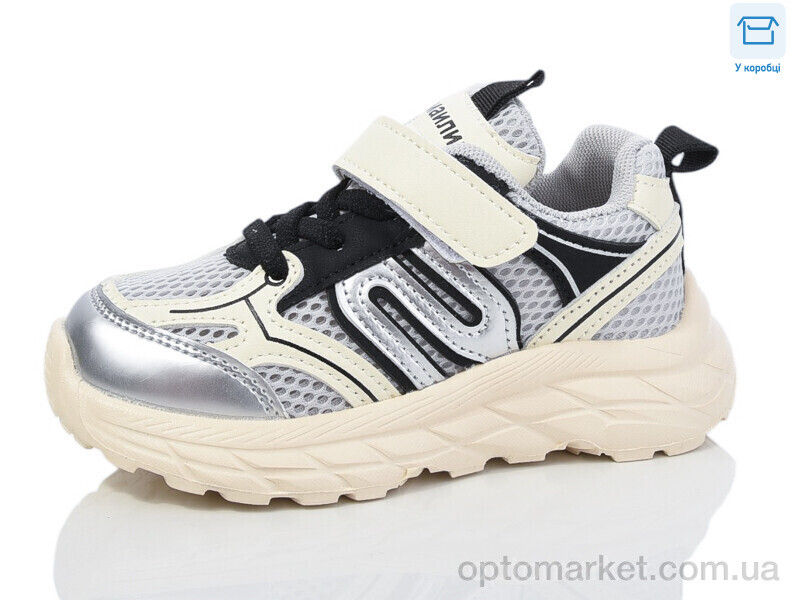 Купить Кросівки дитячі BY88-1 Смайлик сірий, фото 1