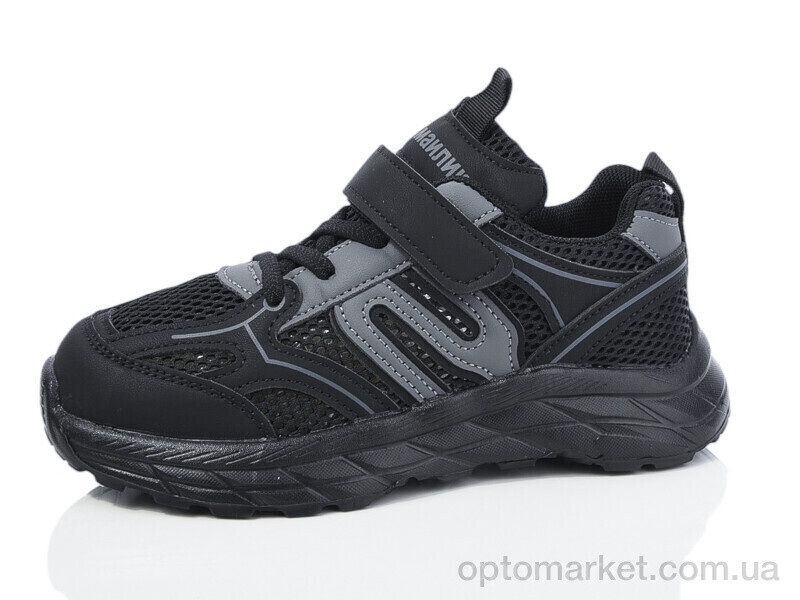 Купить Кросівки дитячі BY88-22 Смайлик чорний, фото 1