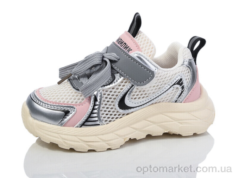 Купить Кросівки дитячі BY89-1 Смайлик бежевий, фото 1