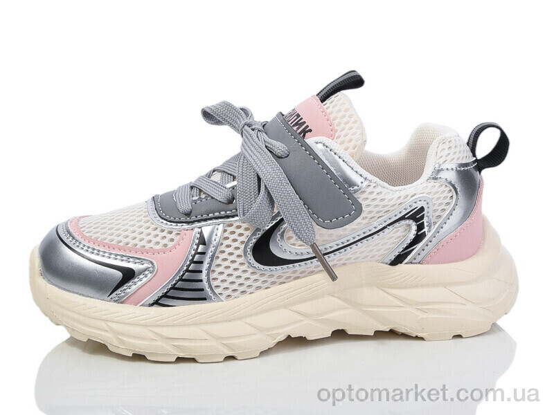 Купить Кросівки дитячі BY89-21 Смайлик бежевий, фото 1