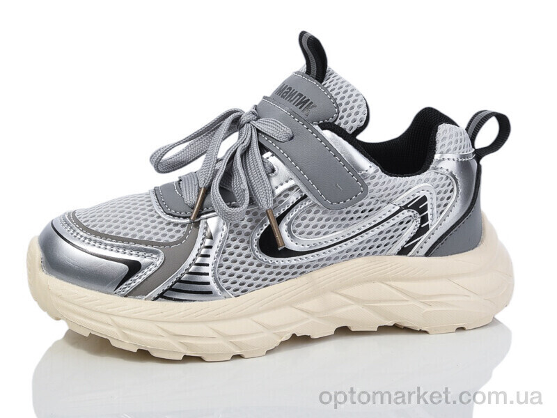 Купить Кросівки дитячі BY89-22 Смайлик сірий, фото 1