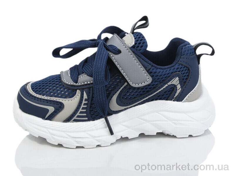 Купить Кросівки дитячі BY89-5 Смайлик синій, фото 1