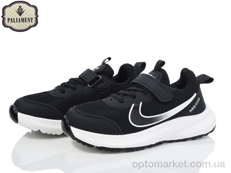 Купить Кросівки унісекс C0022-1 Paliament чорний, фото 1