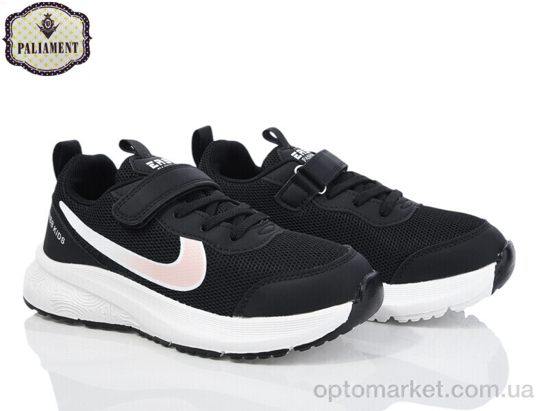 Купить Кросівки жіночі C0022-6 Paliament чорний, фото 1