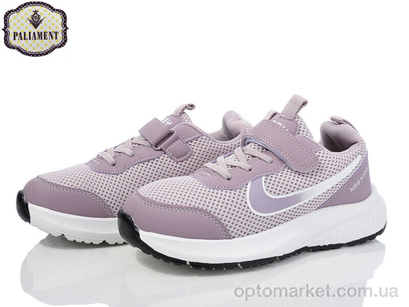 Купить Кросівки жіночі C0022-7 Paliament фіолетовий, фото 1