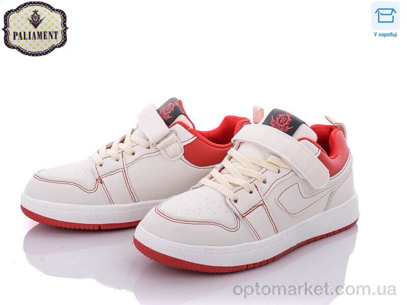 Купить Кросівки дитячі C02-10 Paliament бежевий, фото 1