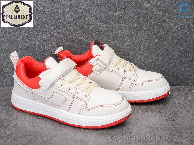 Купить Кросівки дитячі C02-10 Paliament бежевий, фото 2