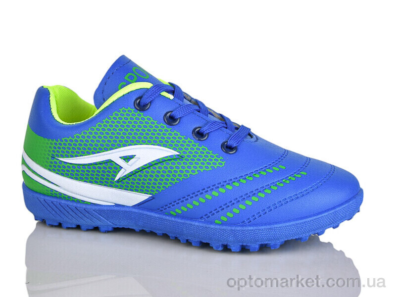 Купить Футбольне взуття дитячі C02-3 ASHIGULI синій, фото 1