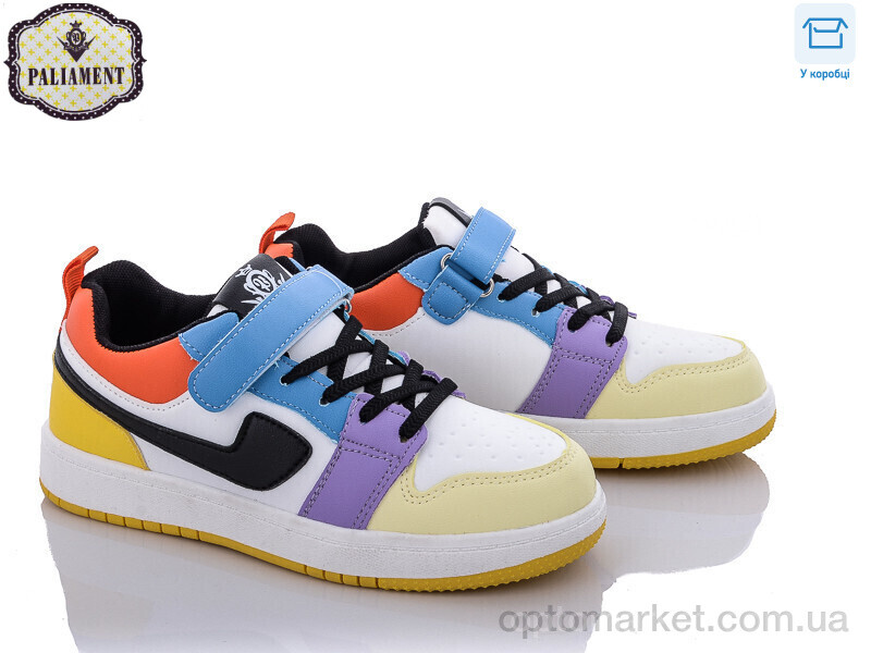 Купить Кросівки жіночі C02-4 Paliament мікс, фото 1