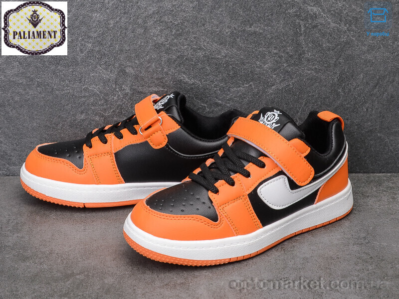 Купить Кросівки дитячі C02-7 Paliament помаранчевий, фото 2