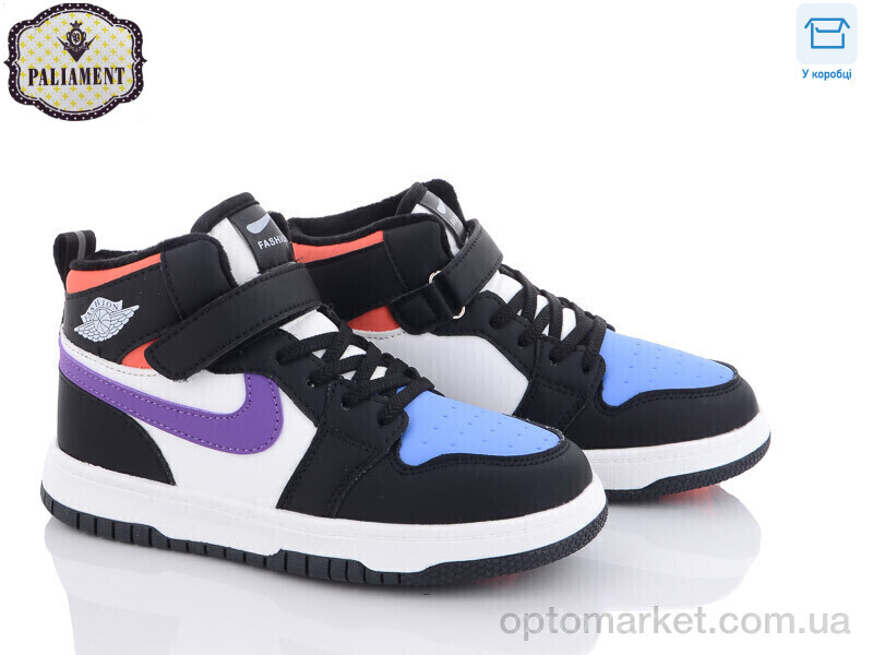 Купить Кросівки дитячі C037-20 Paliament мікс, фото 1