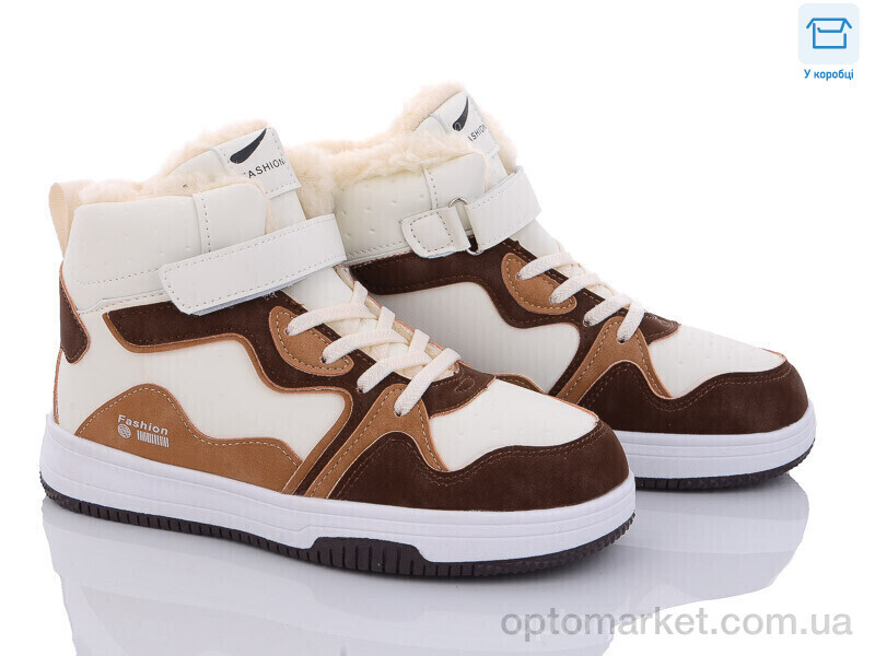 Купить Кросівки унісекс C039-9 Paliament бежевий, фото 1