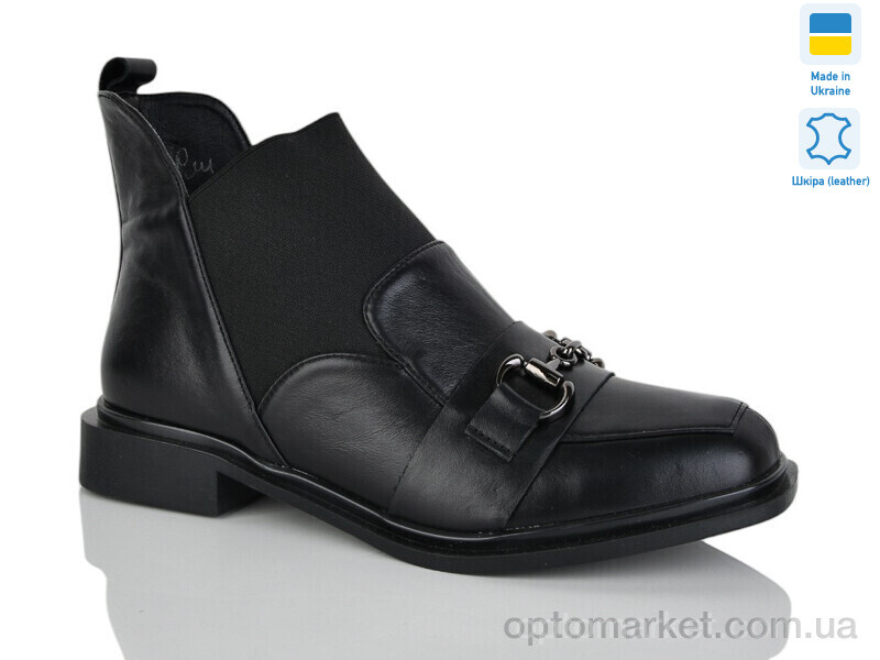 Купить Черевики жіночі C0405-1 Carolina чорний, фото 1