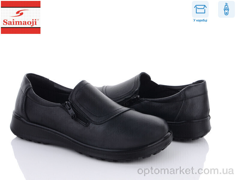 Купить Туфлі жіночі C05-1 Saimaoji чорний, фото 1