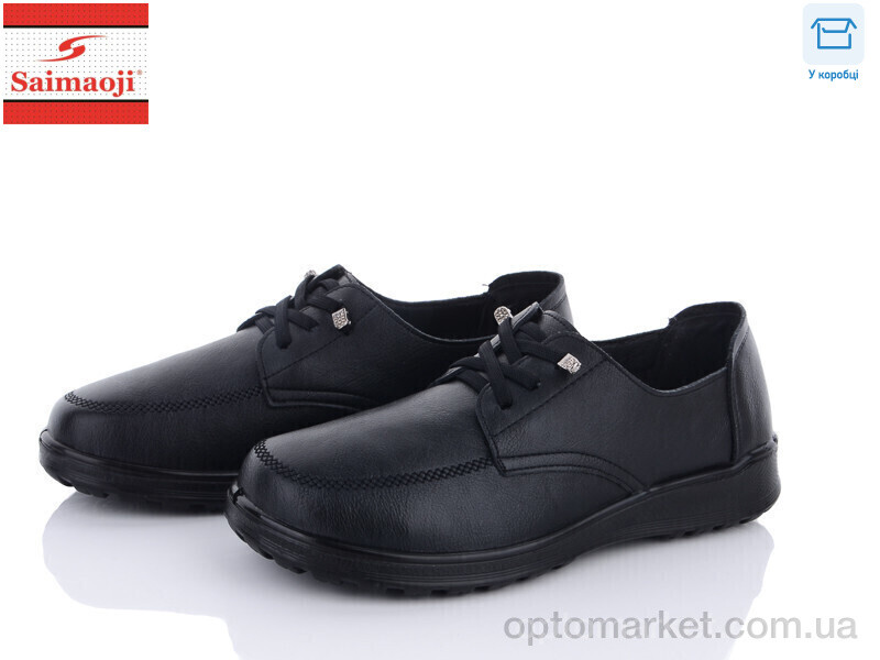 Купить Туфлі жіночі C08-1 Saimaoji чорний, фото 1