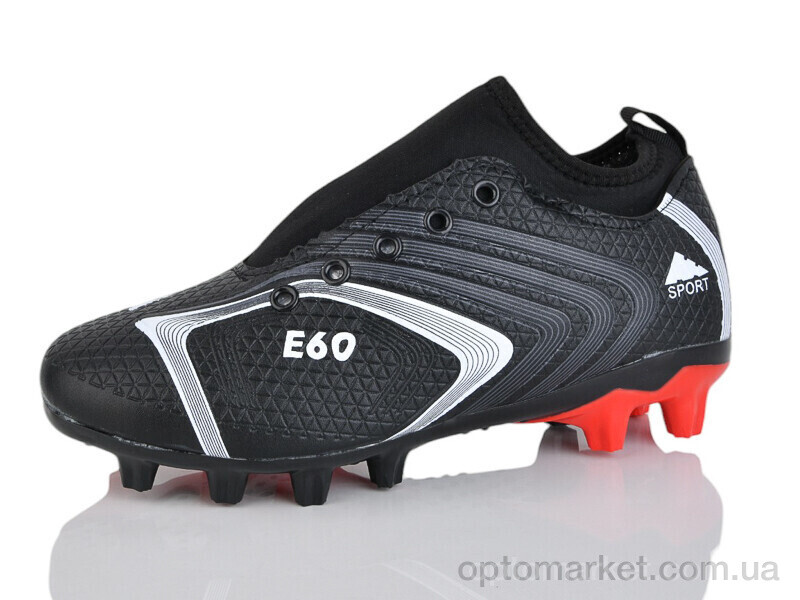 Купить Футбольне взуття дитячі C08-1 ASHIGULI чорний, фото 1