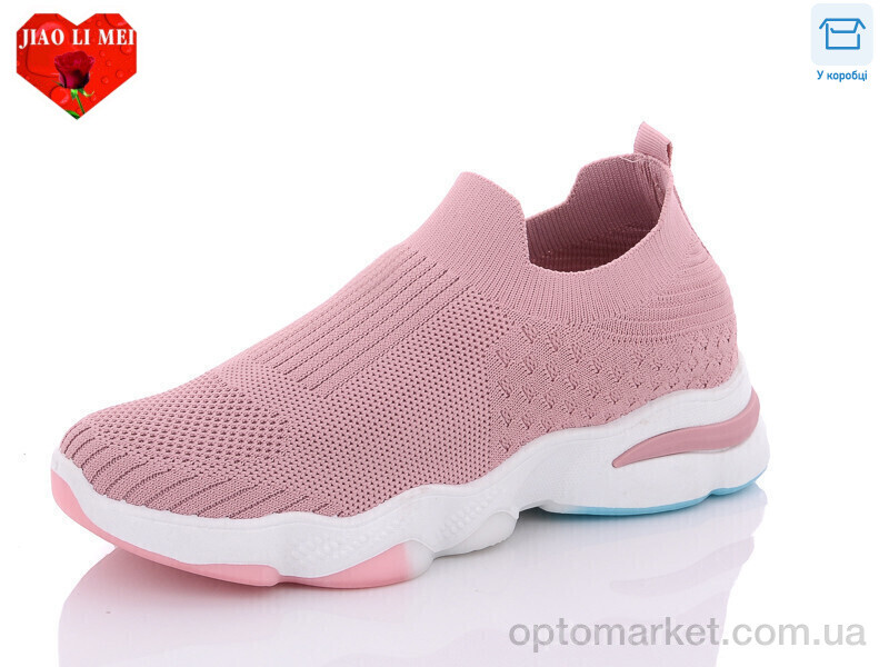 Купить Кросівки жіночі C1-3 Jiao Li Mei рожевий, фото 1