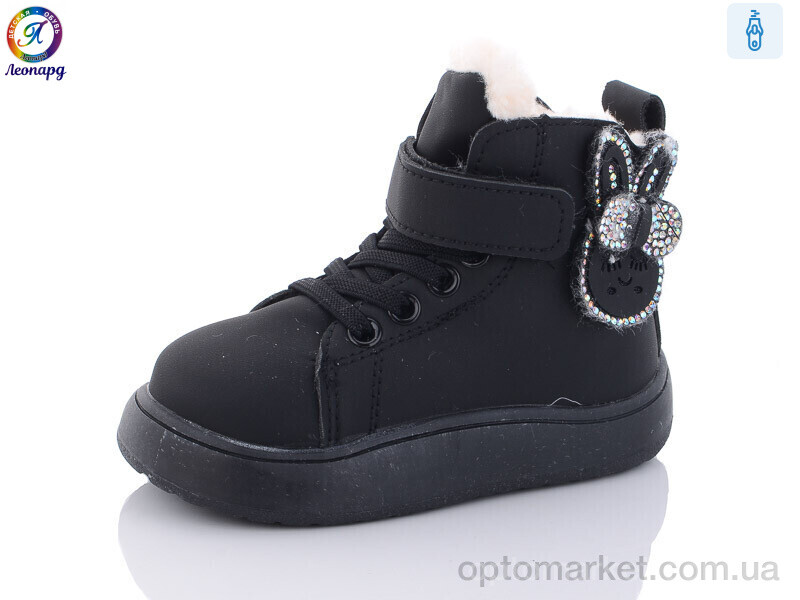 Купить Черевики дитячі C1 black Леопард чорний, фото 1