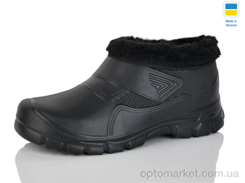 Купить Галоші чоловічі C1 чоловічій Payas чорний, фото 1