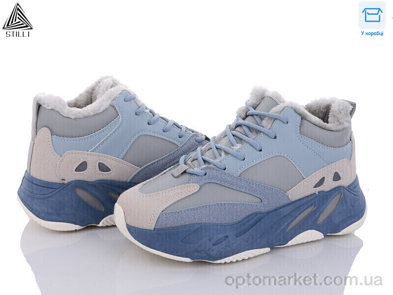 Купить Кросівки жіночі C10--46 Stilli блакитний, фото 1