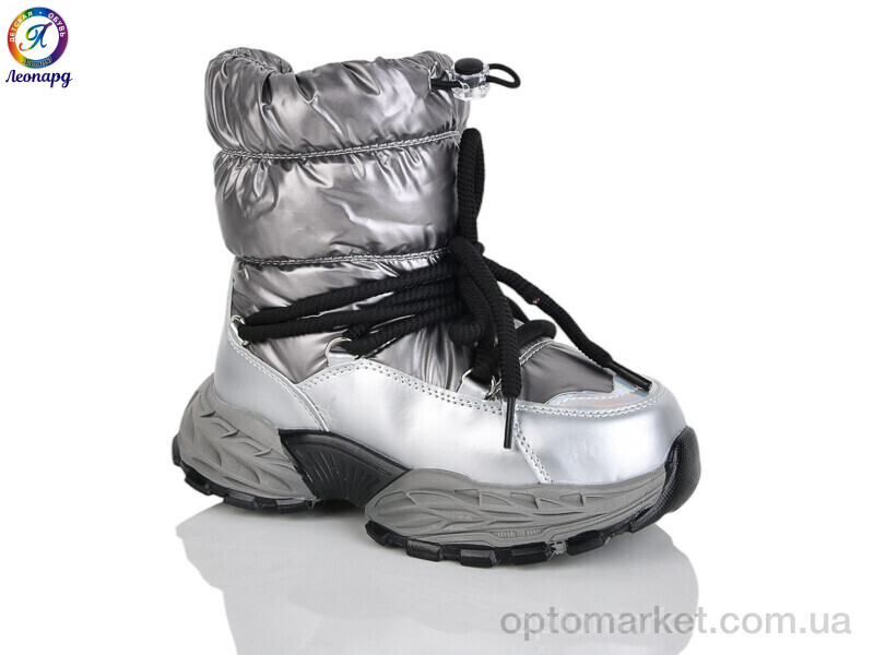 Купить Дутики дитячі C10 siver Леопард срібний, фото 1