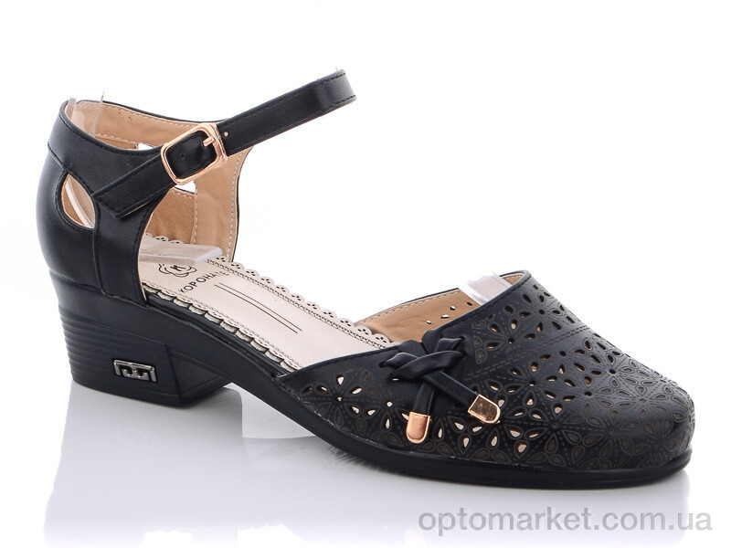 Купить Туфлі жіночі C101 Коронате чорний, фото 1