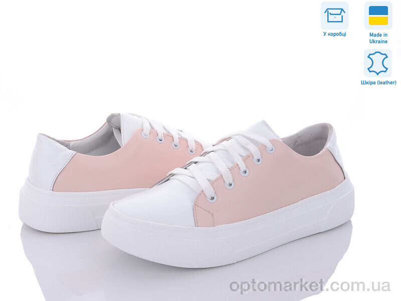 Купить Кросівки жіночі C10 Stella рожевий, фото 1