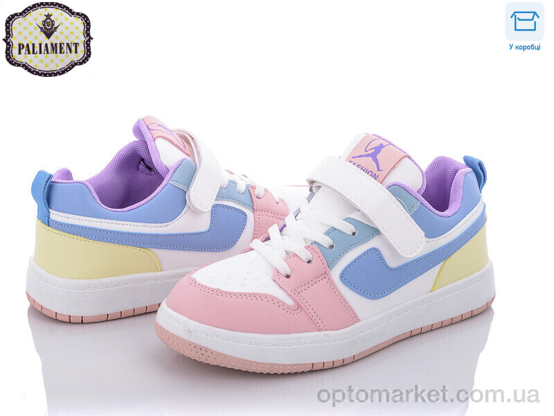 Купить Кросівки жіночі C102-2 Paliament мікс, фото 1