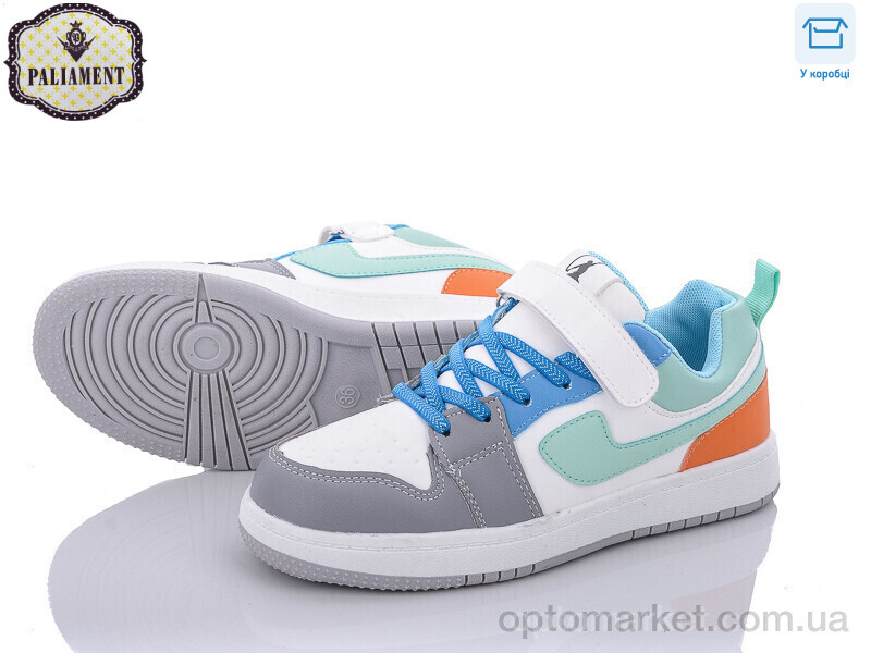Купить Кросівки дитячі C102-3 Paliament мікс, фото 1