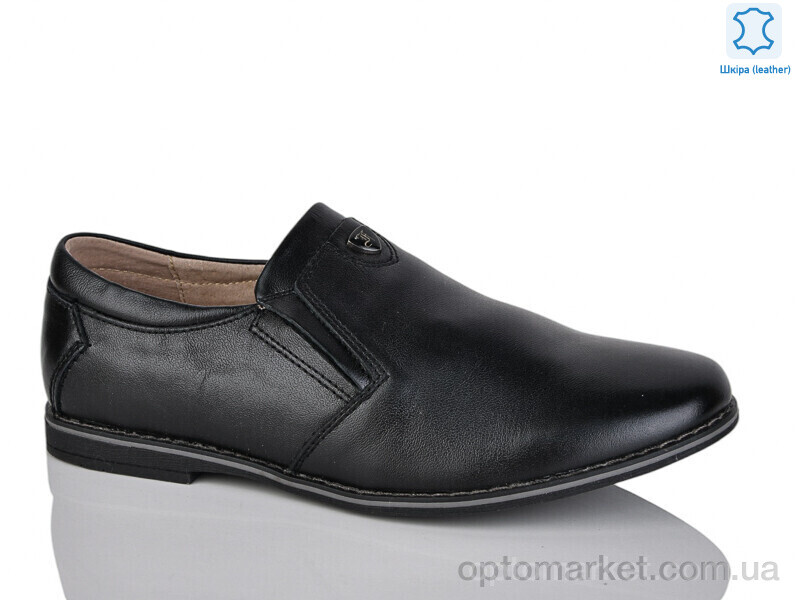 Купить Туфлі дитячі C1063-2 KANGFU чорний, фото 1