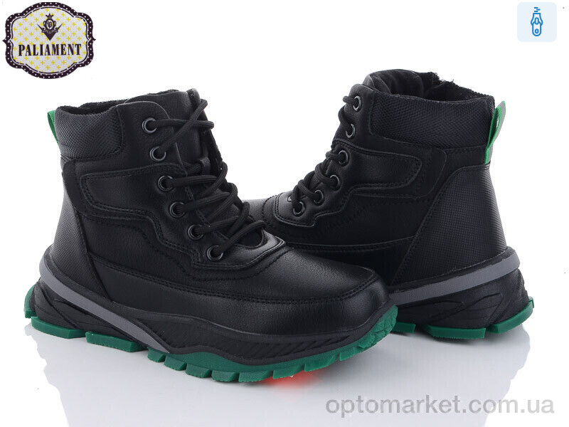 Купить Черевики дитячі C1066-6 Paliament чорний, фото 1