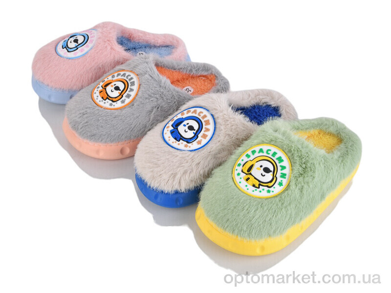 Купить Капці дитячі C108 mix SANLIN 2 мікс, фото 1