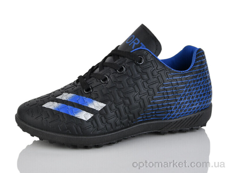 Купить Футбольне взуття дитячі C11-1 ASHIGULI чорний, фото 1