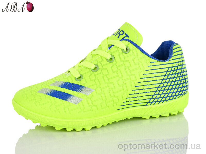 Купить Футбольне взуття дитячі C11-2 Aba зелений, фото 1