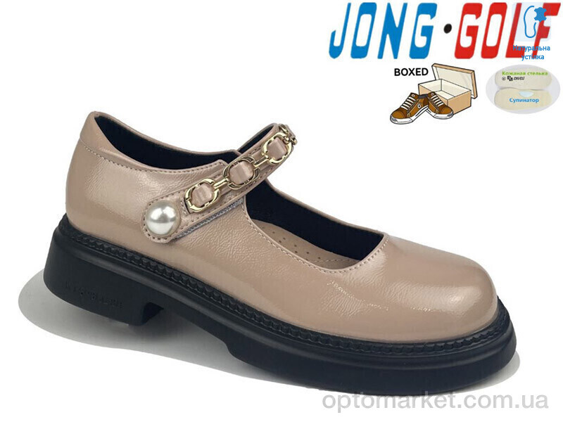 Купить Туфлі дитячі C11089-3 JongGolf бежевий, фото 1