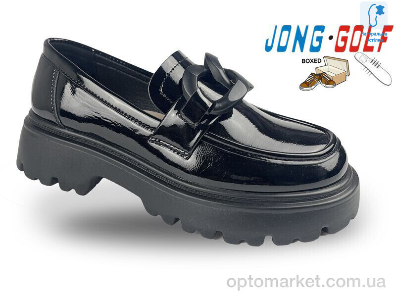 Купить Туфлі дитячі C11147-30 JongGolf чорний, фото 1