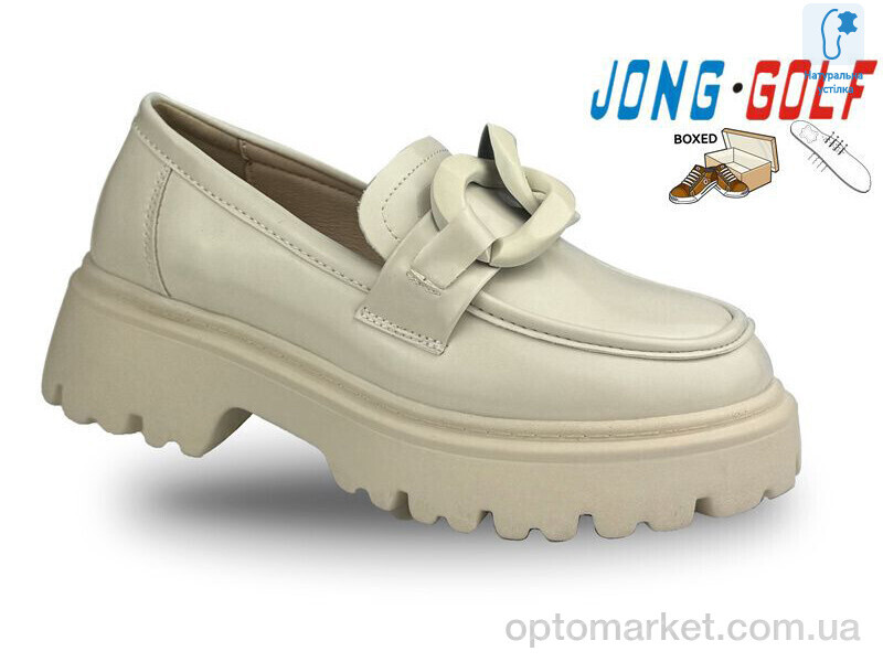 Купить Туфлі дитячі C11147-6 JongGolf бежевий, фото 1