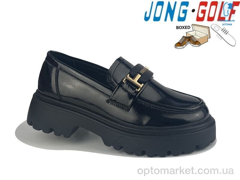Купить Туфлі дитячі C11148-30 JongGolf чорний, фото 1