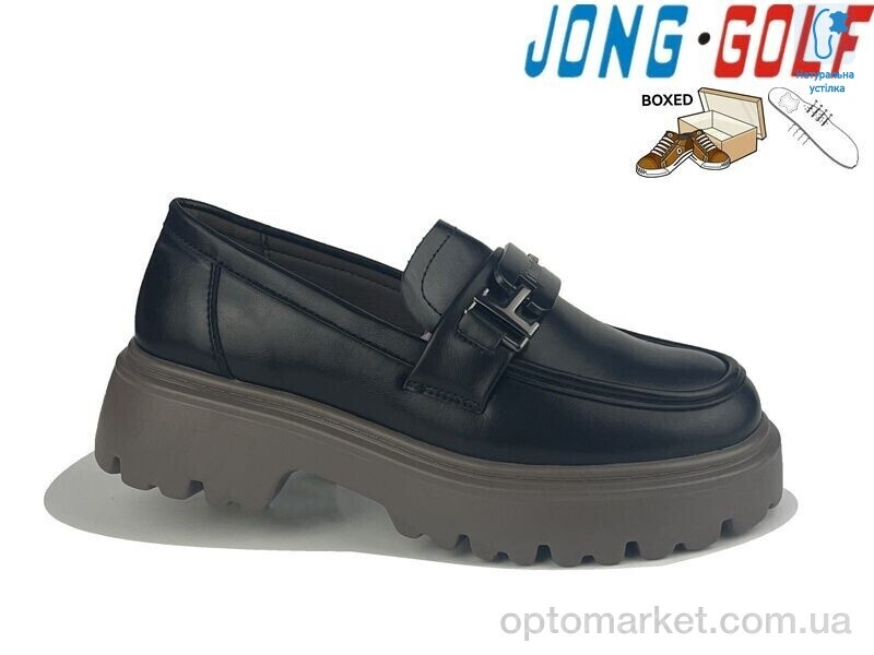 Купить Туфлі дитячі C11148-40 JongGolf чорний, фото 1
